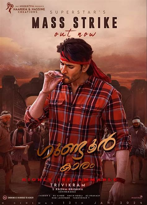 movie buzz telugu download|download new telugu movies 2023.